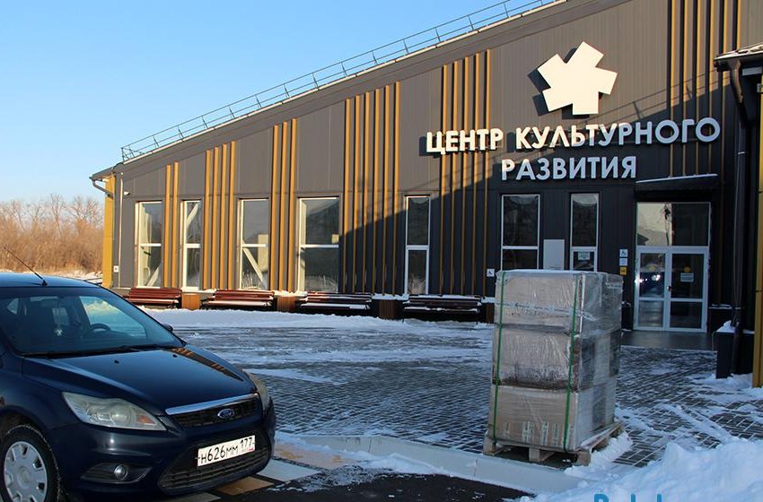 Фасад центра